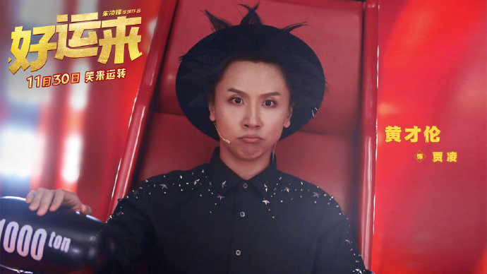 群像叙事案件追索