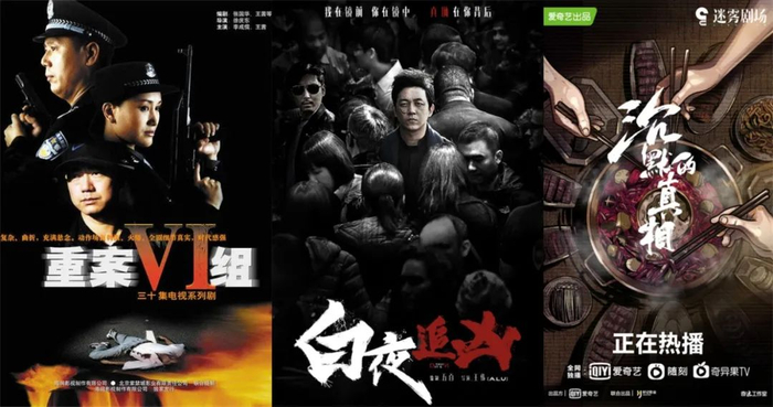 高密度口碑新片